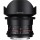 Samyang For Sony E 14mm T3.1 VDSLRII Cine Lens